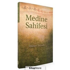 Medine Sahifesi - Hikmet Zeyveli