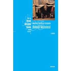 MEDINE VESİKASI IŞIĞINDA YAHUDI MESELESI - İHSAN SÜREYYA SIRMA