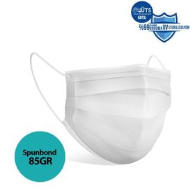 Medizer 3 Katlı Spunbond Kumaş 10'lu 5 Kutu Burun Telli Beyaz Full Ultrasonik Cerrahi Ağız Maskesi