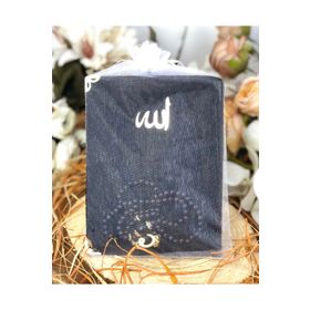 Medrese Yayınları 10'lu Tül Keseli Yasin Cüzü Kitabı