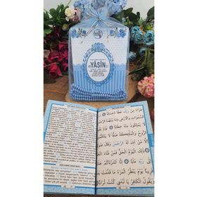 Medrese Yayınları Tül Keseli Yasin Cüzü Kitabı