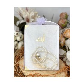 Medrese Yayınları Tül Keseli Yasin Cüzü Kitabı