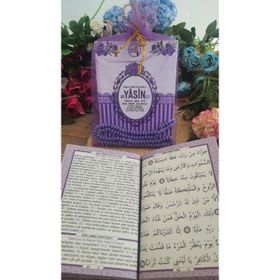 Medrese Yayınları Tül Keseli Yasin Cüzü Kitabı
