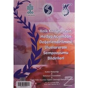 MEDYA KÜLTÜRLERİ - NICK STEVENSON