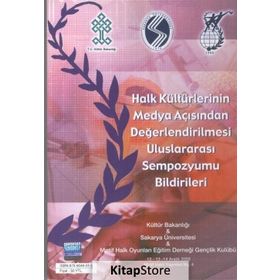 MEDYA KÜLTÜRLERİ - NICK STEVENSON