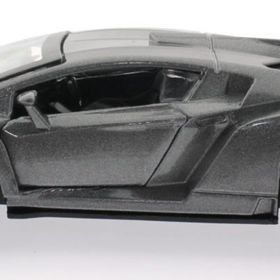 Mega Çek Bırak Gri Metal Spor Araba SL6607B Oyuncak Araba