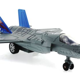Mega Çek Bırak Metal F-35 Sesli Işıklı Benzeri Gri Savaş Uçağı