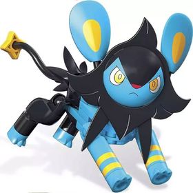 Mega GDW29-GMD36 Pokemon Power Pack Luxio