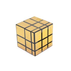 Mega Metalik Sarı Geometrik Zeka Küpü