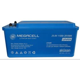 Megacell Lifepo4 Lityum Demir Fosfat ABS 25.6 V 110 Ah Akü