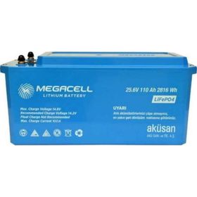 Megacell Lifepo4 Lityum Demir Fosfat ABS 25.6 V 110 Ah Akü