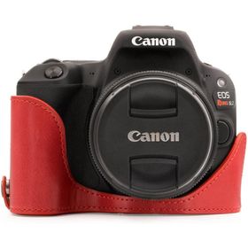 Megagear MG1310 Canon Eos Eos 200D Deri Kırmızı Kamera Kılıfı
