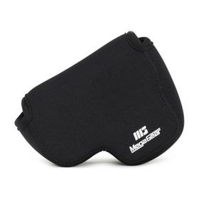 MegaGear MG727 Nikon Coolpix B500 Neopren Kamera Kılıfı