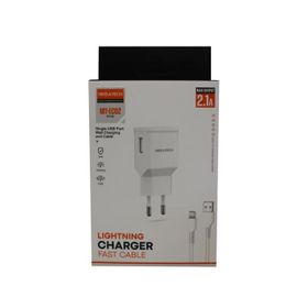 Megatech EC02 2.1A Ev Şarj Adaptörü ve Lightning USB Kablo