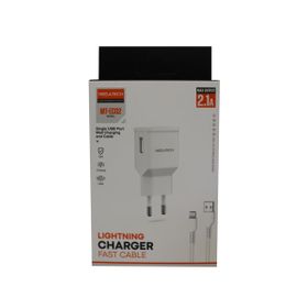 Megatech EC02 2.1A Ev Şarj Adaptörü ve Lightning USB Kablo