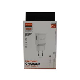 Megatech EC02 2.1A Ev Şarj Adaptörü ve Lightning USB Kablo