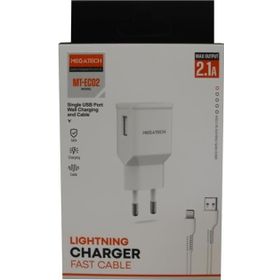 Megatech EC02 2.1A Ev Şarj Adaptörü ve Lightning USB Kablo