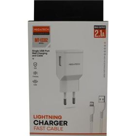 Megatech EC02 2.1A Ev Şarj Adaptörü ve Lightning USB Kablo