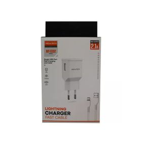 Megatech EC02 2.1A Ev Şarj Adaptörü ve Lightning USB Kablo