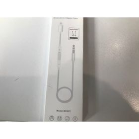 Megatech Jh-023 Ligtning To 3.5 Aux Audio Kablo