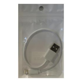 Megatech Micro Kısa Powerbank Data Kablosu