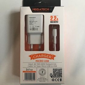 Megatech MT-CM2 2 In 1 2.2A Ev Şarj Micro Kafa Hızlı Şarj