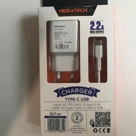 Megatech MT-CT2 2.2A 2 In 1 Typc-e Ev Şarj Type-c Kablo Hızlı Şarj