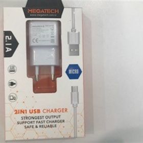 Megatech ŞRJE046 CC01 2200Ma Micro Şarj Aleti