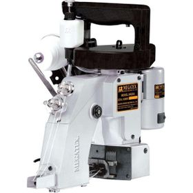 Megatex N620A Çuvalağzı Dikiş Makinesi Çiftiğne Çift Dikiş