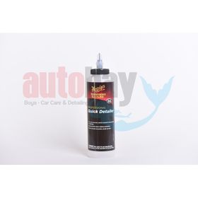 Meguiars 80 Hızlı Film Cila