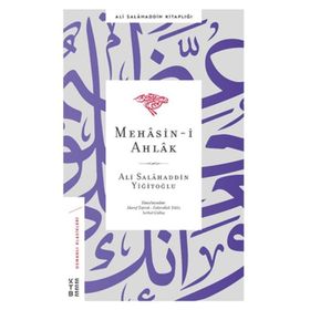 Mehasin-I Ahlak - Ketebe Yayınları