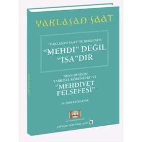 MEHDI - TAYFUN ŞAHİN