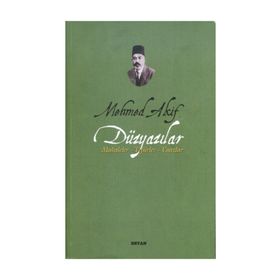 MEHMED AKIF DÜZYAZILAR - A. VAHAP AKBAŞ