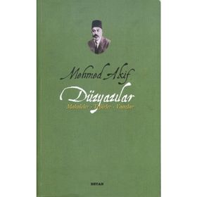 MEHMED AKIF DÜZYAZILAR - A. VAHAP AKBAŞ