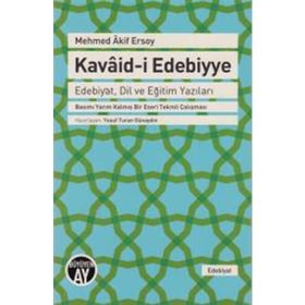 Mehmed Akif Ersoy Kavaid-i Edebiyye - Mehmet Akif Ersoy