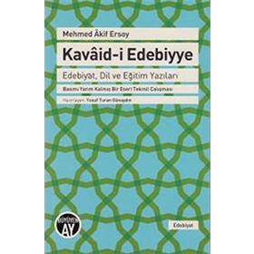 Mehmed Akif Ersoy Kavaid-i Edebiyye - Mehmet Akif Ersoy