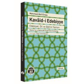 Mehmed Akif Ersoy Kavaid-i Edebiyye - Mehmet Akif Ersoy