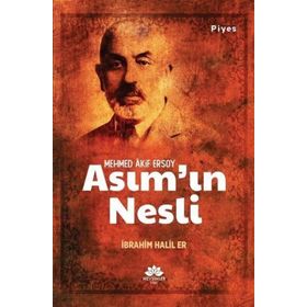 Mehmed Akif Ersoy - M. Ertuğrul Düzdağ