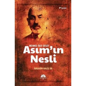 Mehmed Akif Ersoy - M. Ertuğrul Düzdağ