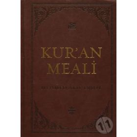 Mehmed Akif Ersoy'un Kur'an Meali - Mehmet Akif Ersoy