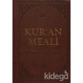 Mehmed Akif Ersoy'un Kur'an Meali - Mehmet Akif Ersoy