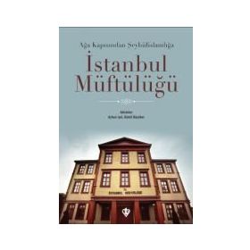 Mehmed Birgivi'nin Dini Ve Siyasi Görüşleri - Emrullah Yüksel