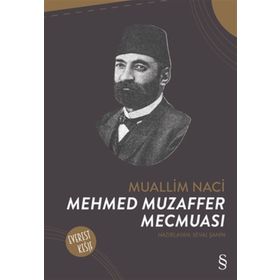 Mehmed Muzaffer Mecmuası - Seval Şahin