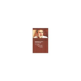 Mehmed Uzun Anlatıyor - Çocukluğu Çok Kültürlüğü Aşka Bakışı Eserleri - Zarathustra Gabar Çıyan