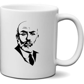 Mehmet Akif Ersoy Baskılı Kupa