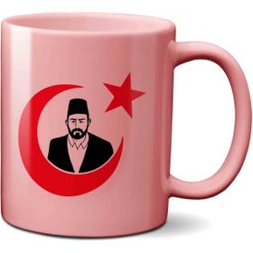 Mehmet Akif Ersoy Baskılı Kupa