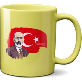 Mehmet Akif Ersoy Baskılı Kupa