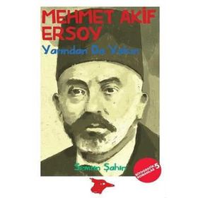 MEHMET AKIF ERSOY - DEVRIM ALTAY