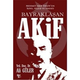MEHMET AKIF ERSOY - DEVRIM ALTAY