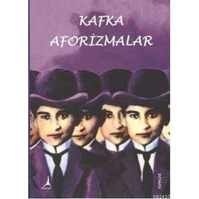 MEHMET AKIF ERSOY - DEVRIM ALTAY